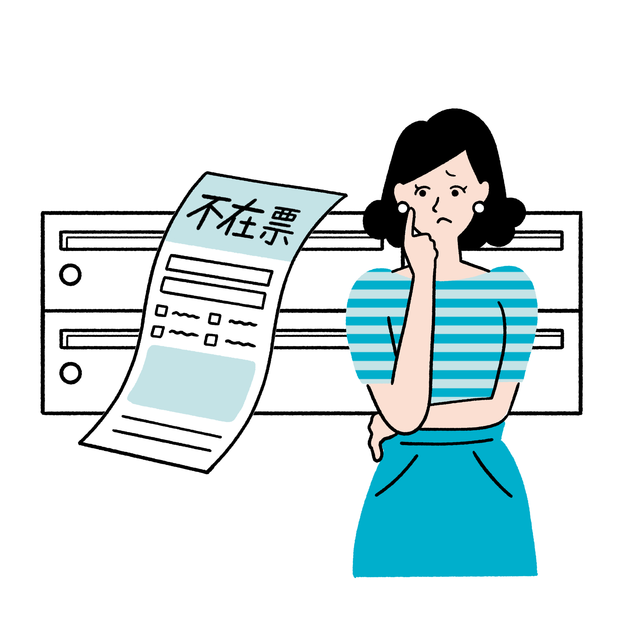 時間帯指定配達でも、居住者はあらゆるストレスや不安を抱えていました。